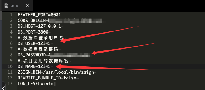 图片[8]-UDID签名工具安装教程